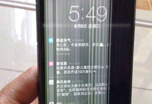 1788139660229892.png 1788139660229892.png