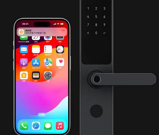 梁平iPhone维修站分享在iPhone上使用家庭钥匙开启智能门锁 