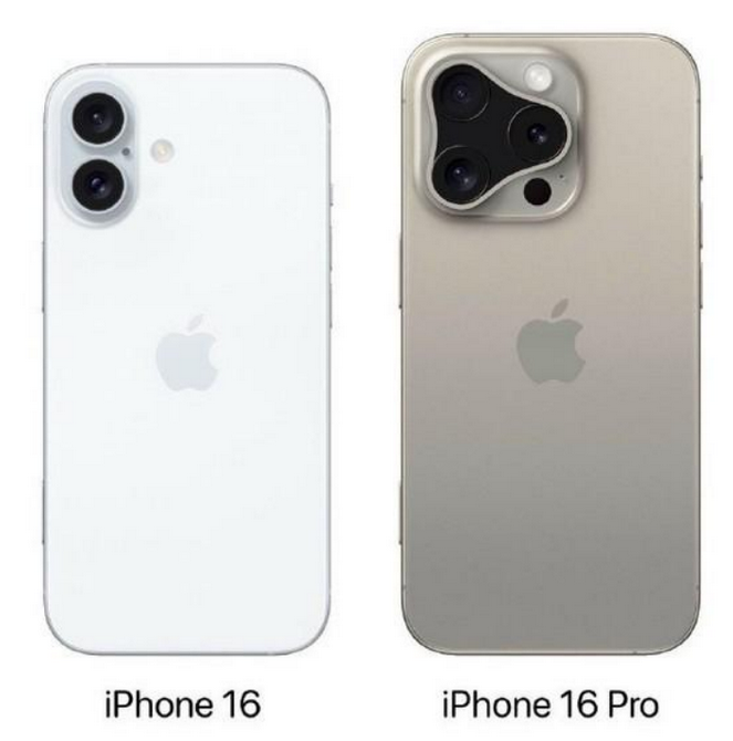 梁平苹果16维修网点分享iPhone16系列提升明显吗 