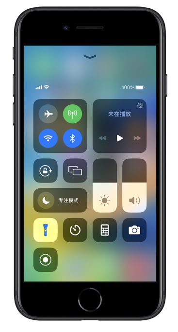 梁平苹果14维修分享苹果iPhone 14 Pro手电筒开启方法 