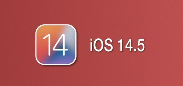 梁平苹果手机维修分享iOS14.5正式版本周要到 