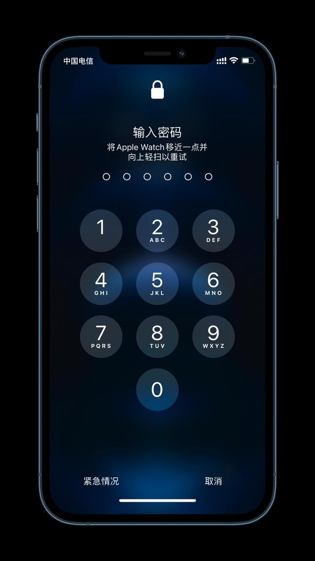 梁平苹果手机维修分享Apple Watch解锁iPhone功能效果怎么样 