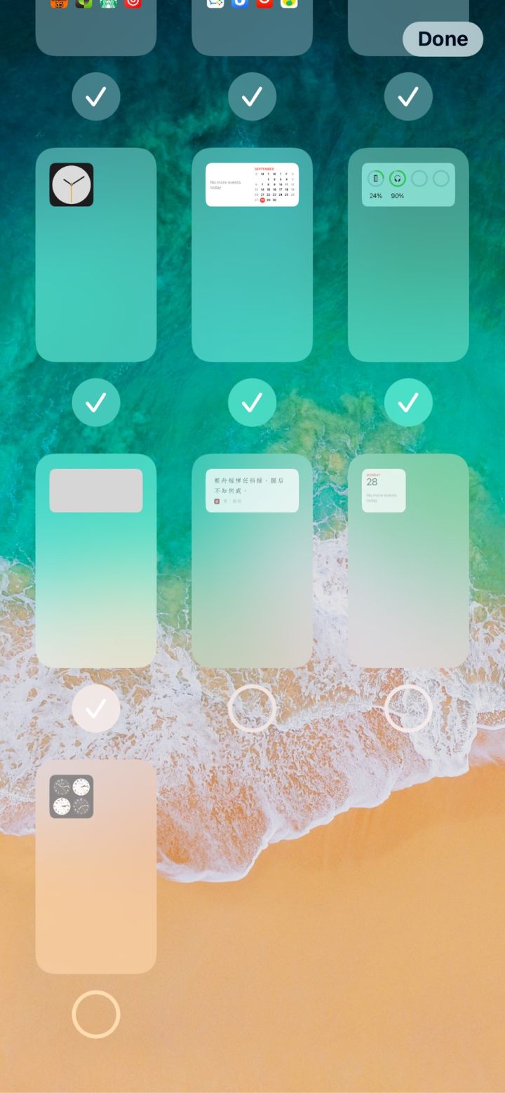 梁平苹果手机维修分享iPhone 升级 iOS 14 后的四个实用小技巧 