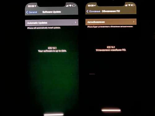 梁平苹果手机维修分享iPhone 12 显示黑色画面时发绿光怎么办 