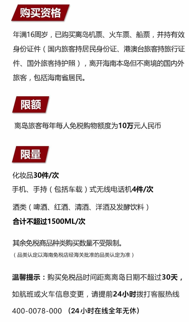 梁平苹果手机维修分享琼版 iPhone 12 售价 4784 元起，如何才能买到 