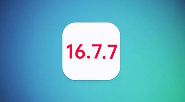 梁平苹果手机维修分享iOS 16.7.7正式版升级_iOS 16.7.7 正式版一键刷机教程 