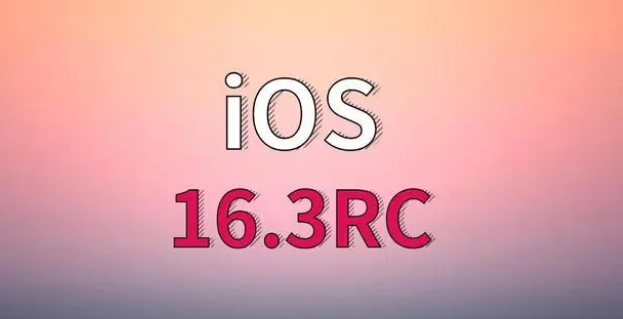 梁平苹果手机维修分享iOS 16.3 RC版升级_iOS 16.3 RC版一键刷机教程 