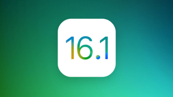 梁平苹果手机维修分享iOS 16.1 RC版升级_iOS 16.1 RC版一键刷机教程 
