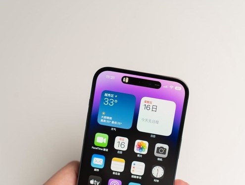 梁平苹果维修点分享iPhone 14 Pro手机黑屏多类诱因 
